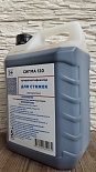 Суперпластификатор для стяжек СИГМА 120 (концентрат) 5 кг Суперпластификатор для стяжек СИГМА 120 (концентрат) 5 кг